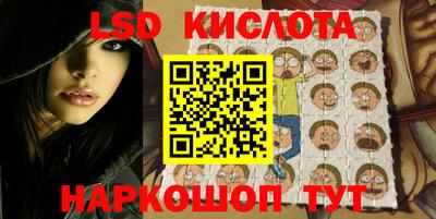 спайс Бузулук