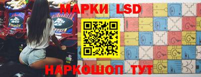 спайс Бузулук