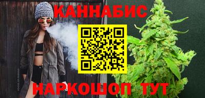 спайс Бузулук