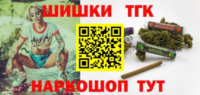 кокаин перу Бугуруслан