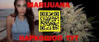 спайс Бузулук