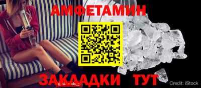 кокаин перу Бугуруслан