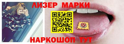 ALPHA PVP Будённовск