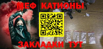 ALPHA PVP Будённовск