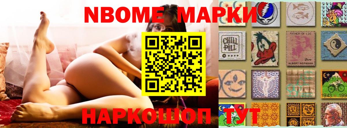 ЛСД экстази кислота  LSD-25 экстази кислота  Вход с VPN  ЛСД экстази  Урус-Мартан 